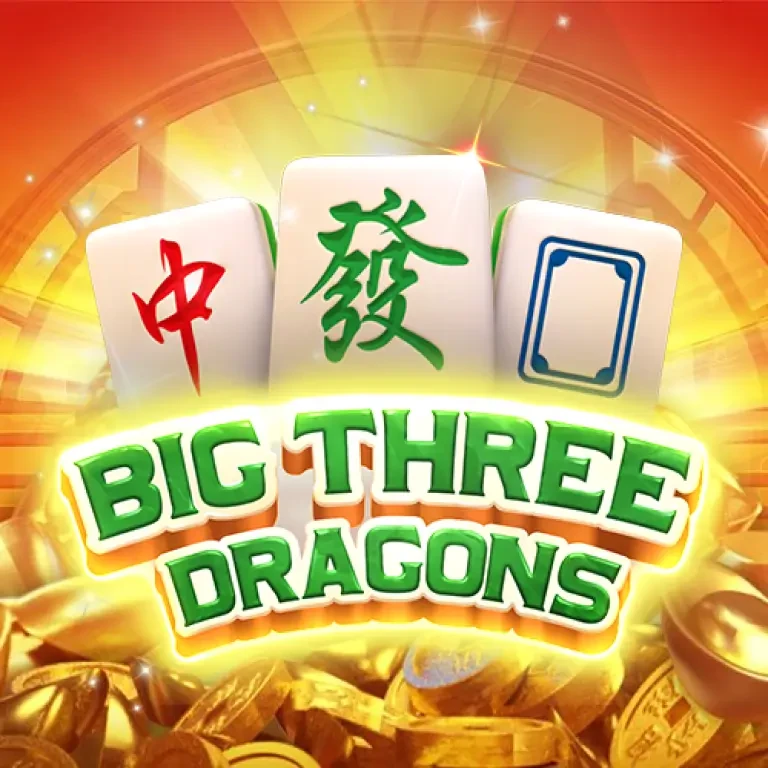 DU88 Big Three Dragons